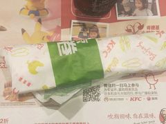 老北京鸡肉卷兑换券-肯德基(杭州复兴店)