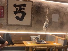 -北丐先生·野馄饨烧烤(雨花万象店)