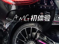 -无锡德星奔驰4S店(胡埭店)