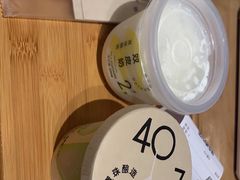 -宝珠奶酪(长宁金虹桥店)