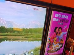 -星聚会KTV(复地活力城店)