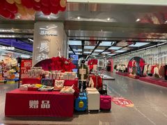 -万达广场(大明宫店)