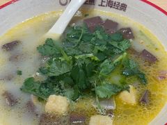 -小杨生煎(周浦万达店)