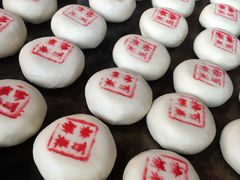 -周记高桥松饼制作坊