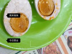 -東發道茶冰廰(人民广场店)