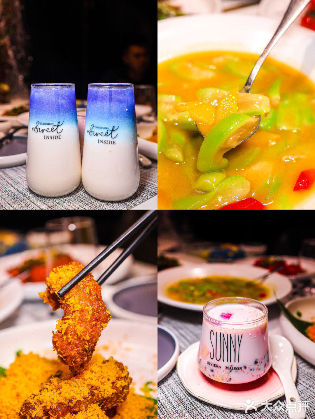 三亚美食｜脑洞大开的精致新菜系✨人均100➕