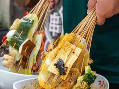 -古真记钵钵鸡(总店)