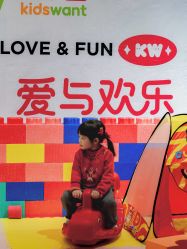 -孩子王(龙湖滨江天街店)