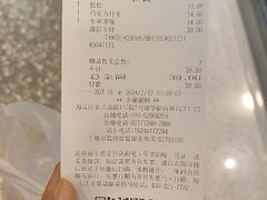 -面包新语(富力城BT店)