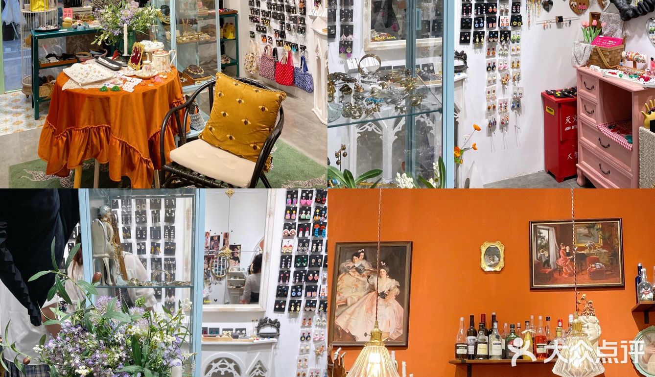 西湖边必逛的宝藏复古饰品店60平价又好看