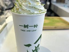-一树一叶·福建茶档(石鼓路店)