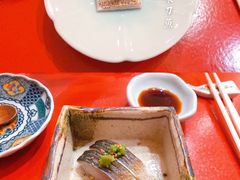 -鮨青(恒基名人购物中心店)