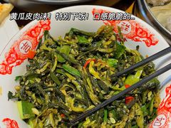 -肖记公安牛肉鱼杂馆·省级非物质文化遗产(万松园直营店)