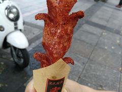 -黑色经典臭豆腐·湖南特产(太平街口店)