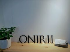 -Onirii Coffee(长乐路店)
