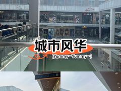 -首创奥特莱斯(北京店)