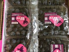 进口蓝莓-东方鼎信农副产品交易中心