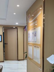 点击看大图 -南京康美美容医院·旗舰店