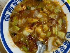 -邢老三肉丸糊辣汤(西安总店)