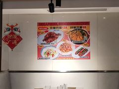 -和平馆·地道港澳茶餐厅(西门口店)