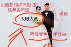 -水晶之恋婚纱摄影(北京总店)