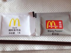 iphone_upload_pic-麦当劳(武商建二店)