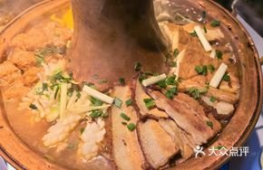 Old Taiyuan Copper Hot Pot