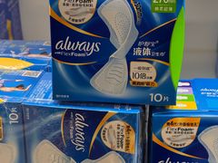 -盒马鲜生(宝地店)