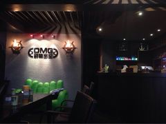 iphone_upload_pic-恐怖游戏(湖滨店)