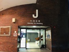 -香港理工大学