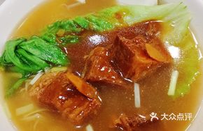 Column Hou Beef Noodles