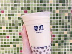 四季奶青加芋圆-茉沏(光启城店)