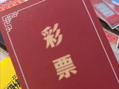 -剧狐剧本杀·月球探案馆(人民广场1号店)