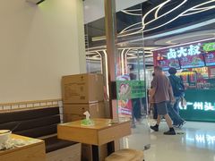 -蒙自源米线大王(花园城商场店)