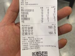 -外婆家(西红门荟聚购物中心店)