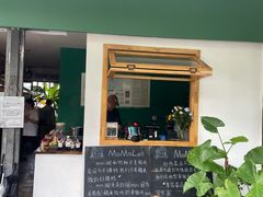 -mamalao老挝烤肉糯米饭