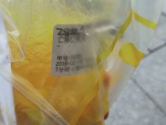 -7分甜(苏州中心店)