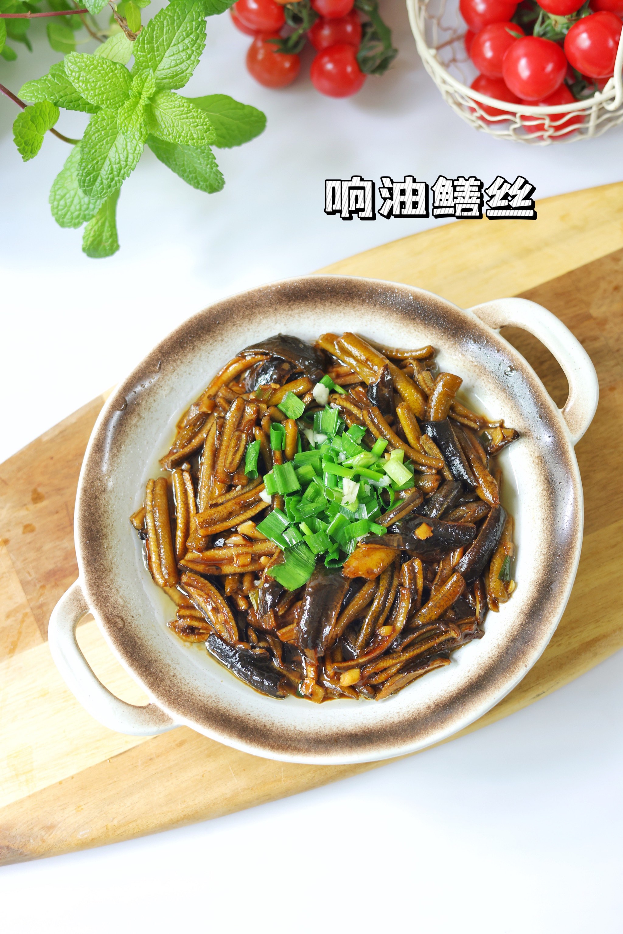 30道最经典上海菜图片