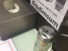 -点点心点心专门店(湾仔店)