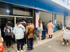 等位区-甘记肥肠粉(马鞍北路店)