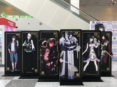 -东浩兰生上海世博展览馆