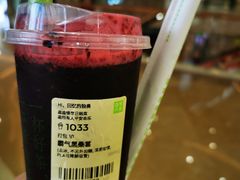 -奈雪的茶(中洲πmall店)