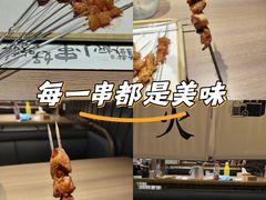 -街角等你.大连海鲜烧烤.经典铁板海鲜串(西安路店)