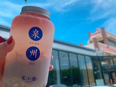 -宋小谨·泉州菜(西沙湾店)