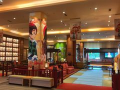 -大江户·温泉洗浴(浑南店)