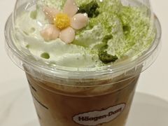 -哈根达斯(美罗城店)
