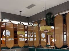 -椰子湾·海南火锅·糟粕醋·椰子鸡(正大广场店)