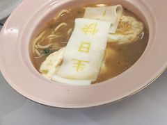 生日面-3号仓库·创意中国菜(新世界城店)