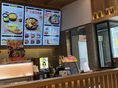 -老娘舅(富都广场店)