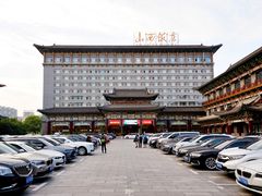 -山西饭店